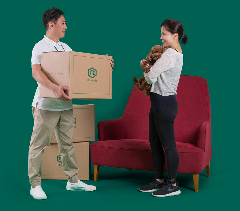 Roomyr (儲方)